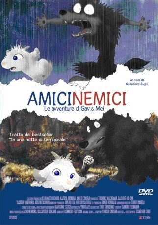 cover Amicinemici - Le avventure di Gav & Mei