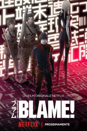 cover Blame!