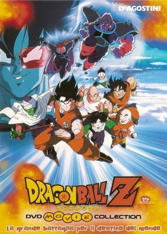 cover Dragon Ball Z: La grande battaglia per il destino del mondo