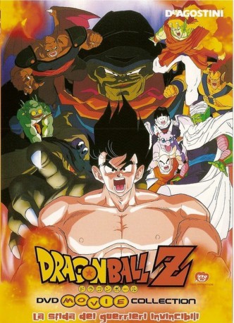 cover Dragon Ball Z: La sfida dei guerrieri invincibili
