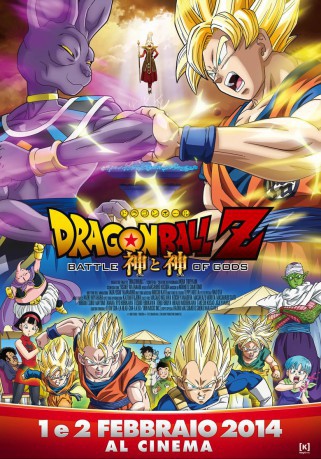 cover Dragon Ball Z: La battaglia degli Dei