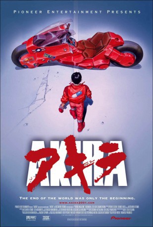 cover Akira