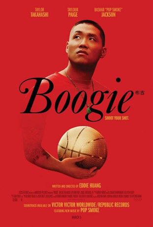 cover Boogie