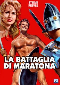 Cover film
