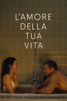 Cover film