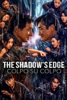 Cover film